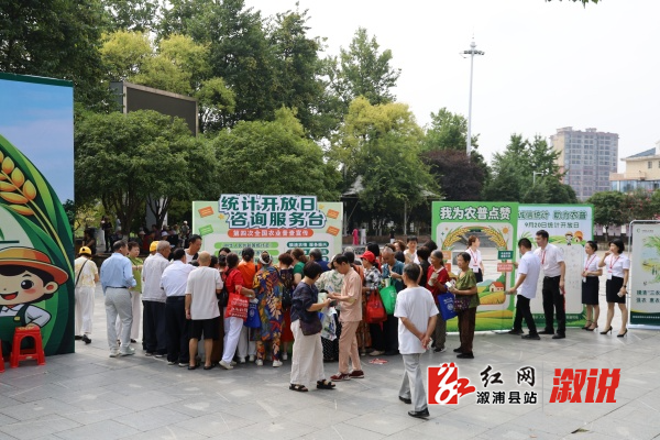 498011243dc0aefb6ddd3aaeb83a8c8b_副本.jpg 498011243dc0aefb6ddd3aaeb83a8c8b_副本.jpg