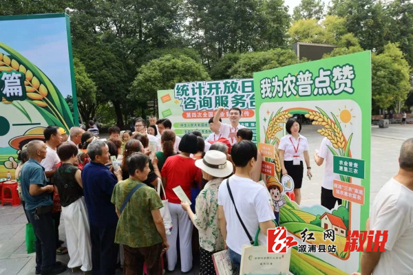 8609ab2e795a519480c1b95f8f4c2048_副本.jpg 8609ab2e795a519480c1b95f8f4c2048_副本.jpg