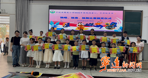 微信图片_20260920163908_112_28.png 微信图片_20260920163908_112_28.png