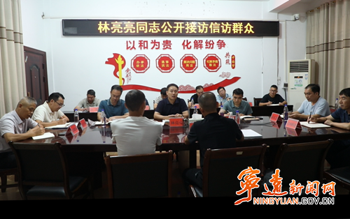 林亮亮调度全县信访工作并约访信访对象2_副本500.png