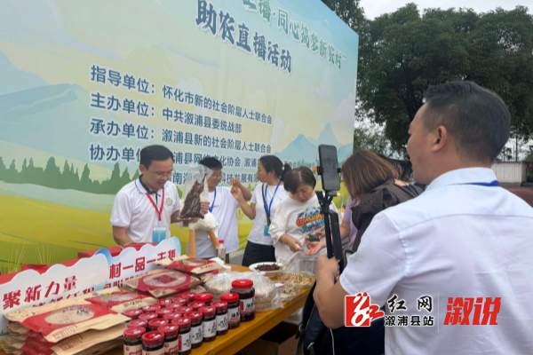 图片2_副本.png 图片2_副本.png