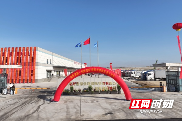 微信图片_20260920162401_877_80_副本.jpg