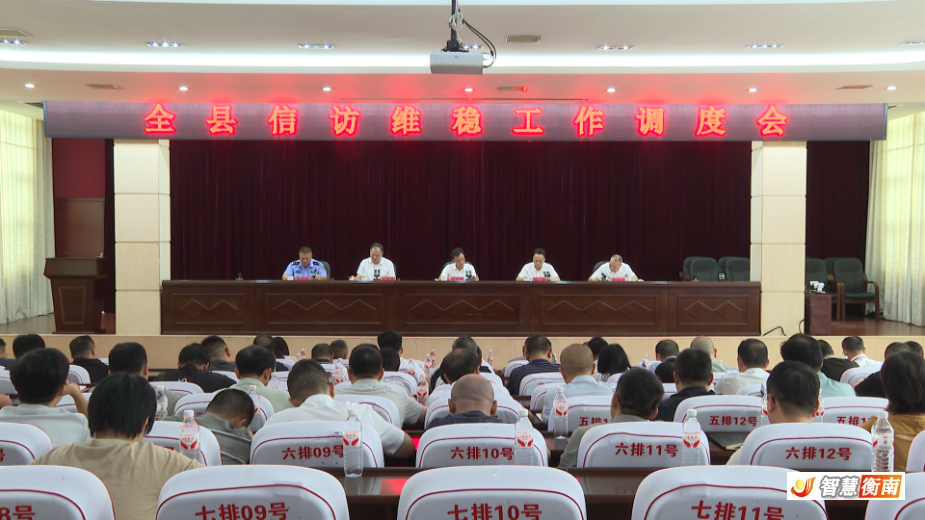 微信图片_20260920214551_550_3.jpg 微信图片_20260920214551_550_3.jpg