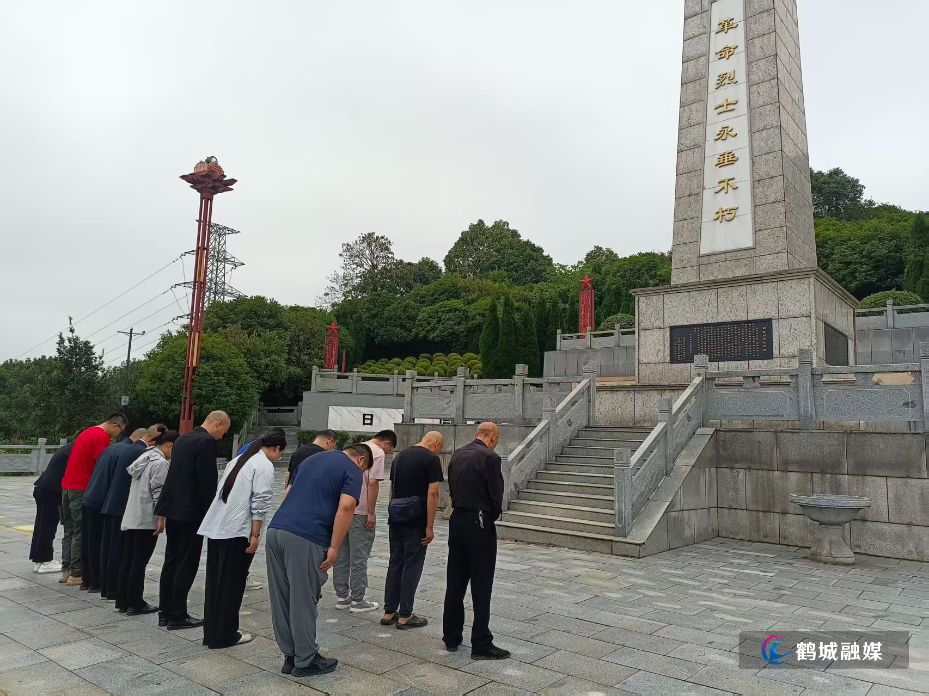 微信图片_20260918113731_555_17.jpg 微信图片_20260918113731_555_17.jpg