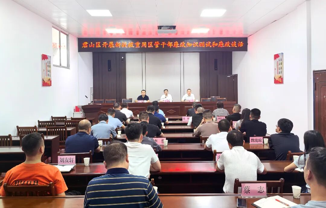微信图片_20260920185114_855_70.jpg