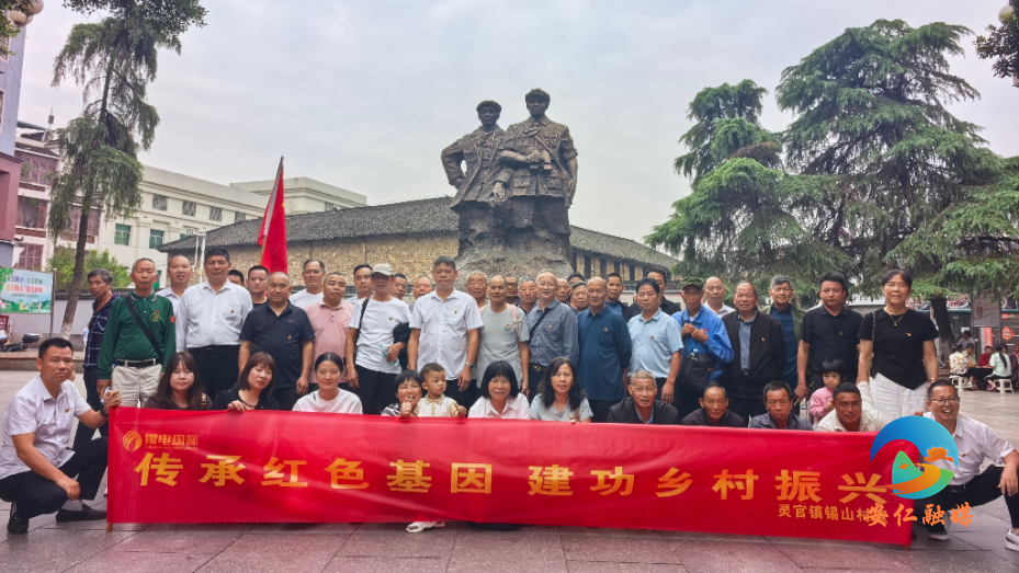 图片2.jpg 图片2.jpg