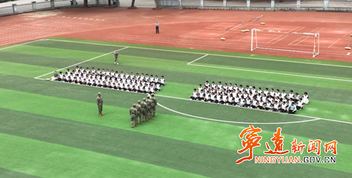 宁远:国防教育进校园 点燃青少年从军梦3_副本500.png 宁远:国防教育进校园 点燃青少年从军梦3_副本500.png