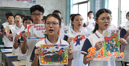 宁远:国防教育进校园 点燃青少年从军梦2_副本500.png 宁远:国防教育进校园 点燃青少年从军梦2_副本500.png