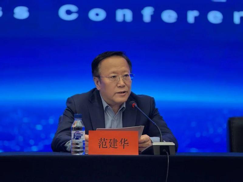 中国农业机械流通协会会长范建华通报展会筹备进展