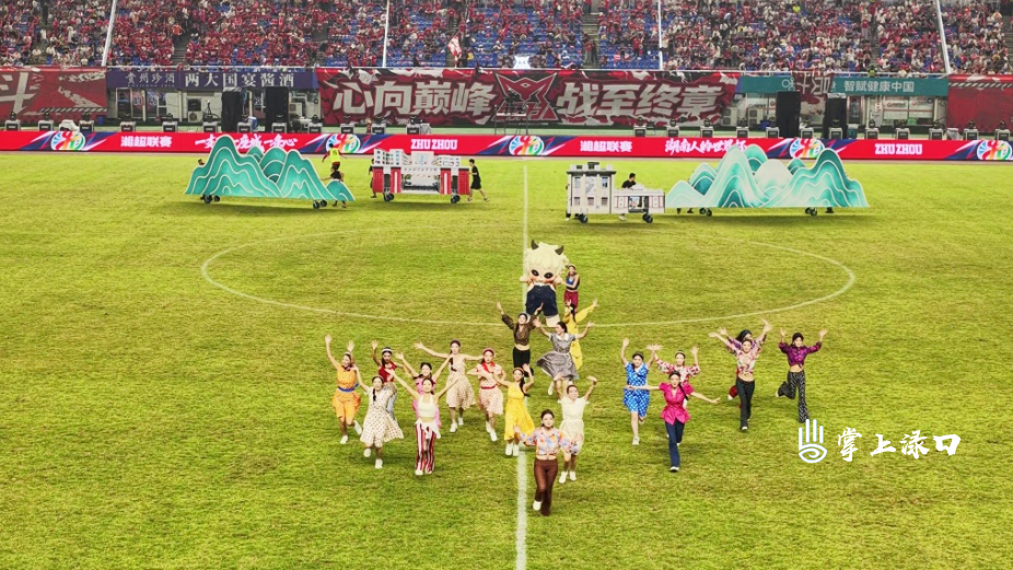 DJI_20260920203058_0071_D[00-00-02][20260921-143349468].jpg