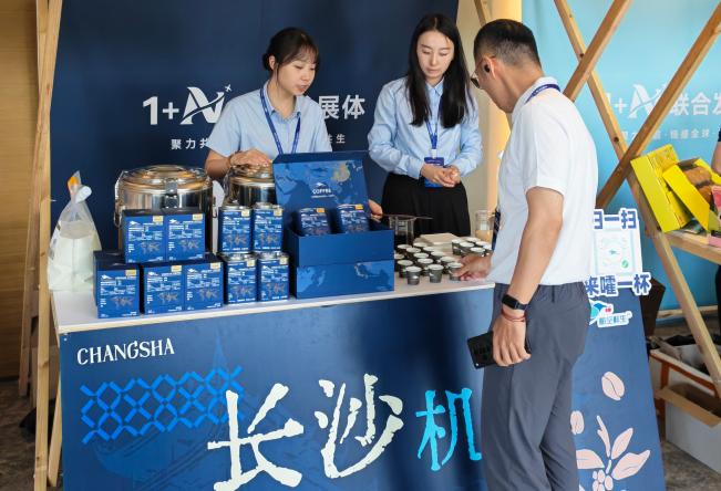 图片 图片