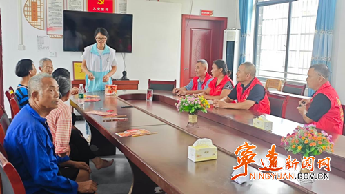 宁远县中和镇:中秋敬老暖人心_副本500.png 宁远县中和镇:中秋敬老暖人心_副本500.png