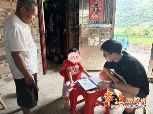 宁远县鲤溪镇:结对共读润童心 青春相伴助成长_副本500.jpg 宁远县鲤溪镇:结对共读润童心 青春相伴助成长_副本500.jpg