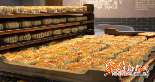 【看见宁远】宁远:窑火慢烤出好味 月饼飘香迎中秋3_副本500.png 【看见宁远】宁远:窑火慢烤出好味 月饼飘香迎中秋3_副本500.png