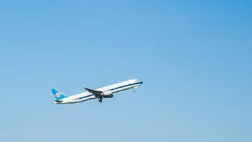 Second Changsha-Africa Direct Air Route to Launch in October