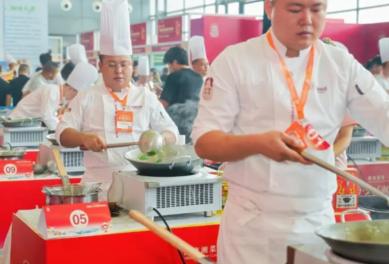 2026 International Xiang Cuisine Promotion Conference Held in Changsha