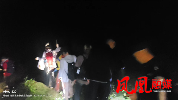 公安禾库救援[00_00_11][20260922-105915].jpg