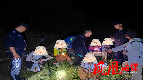 公安禾库救援[00_00_58][20260922-110036].jpg