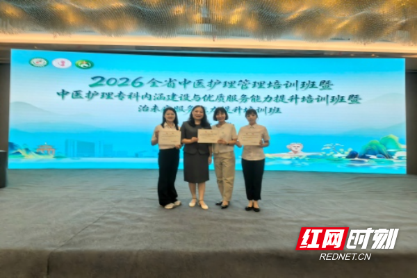 微信图片_20260921083340_98_3(1).jpg