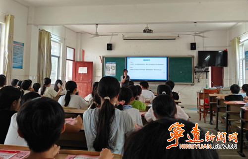宁远县文庙街道:普法润童心 护苗助成长_副本_副本500.jpg 宁远县文庙街道:普法润童心 护苗助成长_副本_副本500.jpg