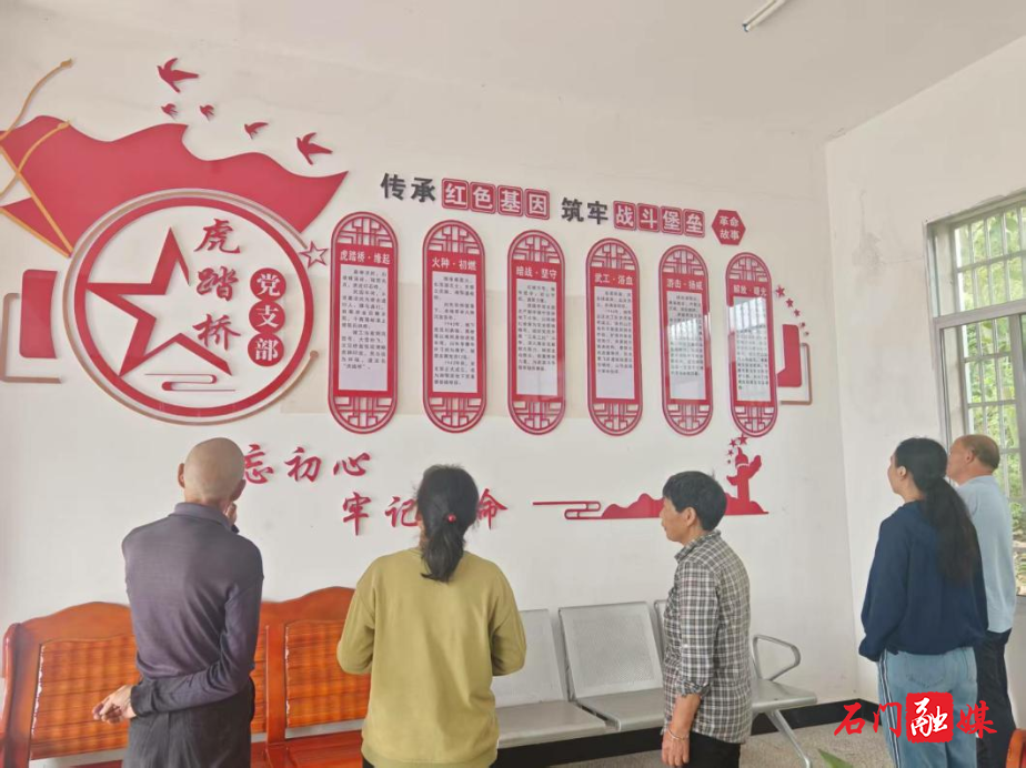 雁池.png