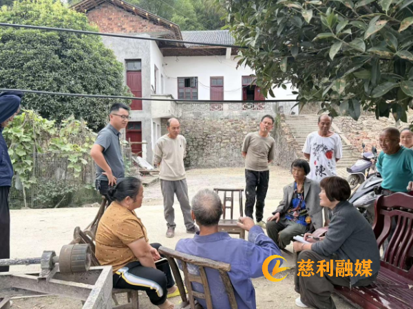 桃溪屋场会1.png 桃溪屋场会1.png
