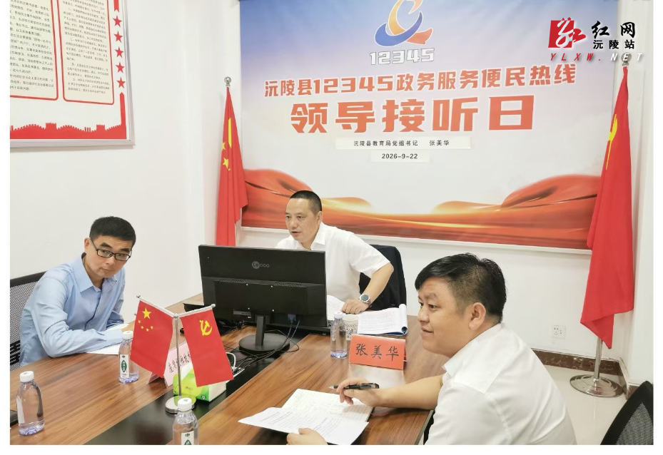 微信图片_20260922180154_644_837.jpg 微信图片_20260922180154_644_837.jpg