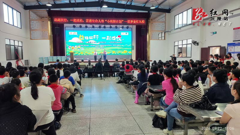 微信图片_20260922114441_653_8_调整大小.jpg 微信图片_20260922114441_653_8_调整大小.jpg