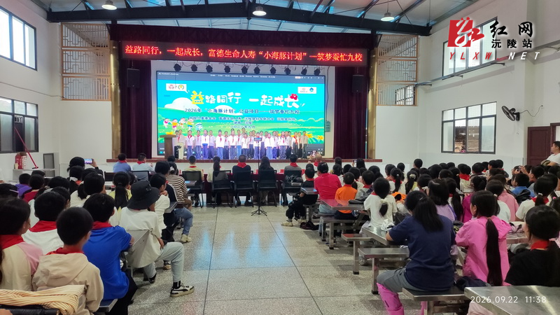 微信图片_20260922114441_645_8_调整大小.jpg 微信图片_20260922114441_645_8_调整大小.jpg