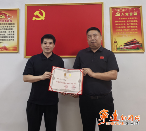 宁远县退役军人许慧生、何建斌获评“建设现代化新永州先锋模范个人”_副本500.png 宁远县退役军人许慧生、何建斌获评“建设现代化新永州先锋模范个人”_副本500.png