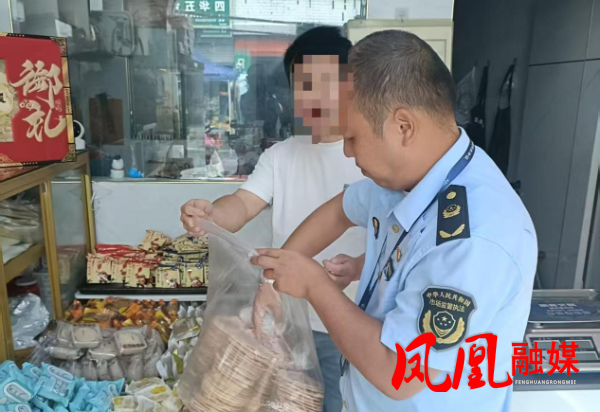 图片3.png 图片3.png