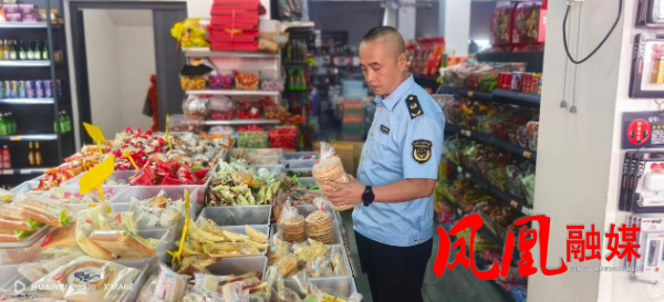 图片4.png 图片4.png