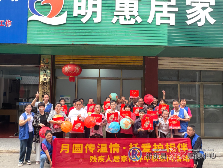 微信图片_20260923161039_5_8.png