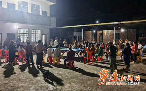 宁远县中和镇:中秋夜话聚民心_副本500.png 宁远县中和镇:中秋夜话聚民心_副本500.png