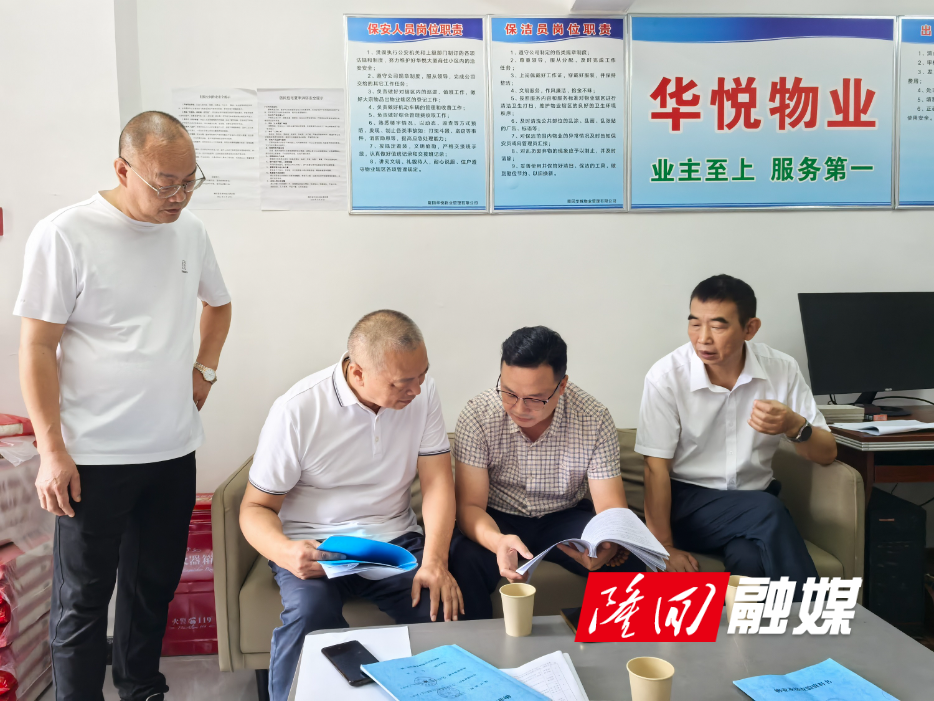 微信图片_20260923152635_2035_67.jpg 微信图片_20260923152635_2035_67.jpg