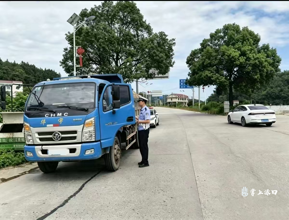 联合执法2.jpg 联合执法2.jpg