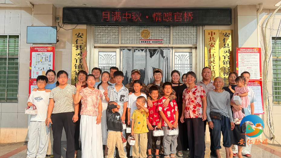 图片3.jpg