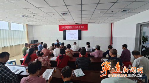 宁远县医共体总医院中医医院院区开展阿尔茨海默病与口腔健康双主题科普讲座_副本500.jpg 宁远县医共体总医院中医医院院区开展阿尔茨海默病与口腔健康双主题科普讲座_副本500.jpg