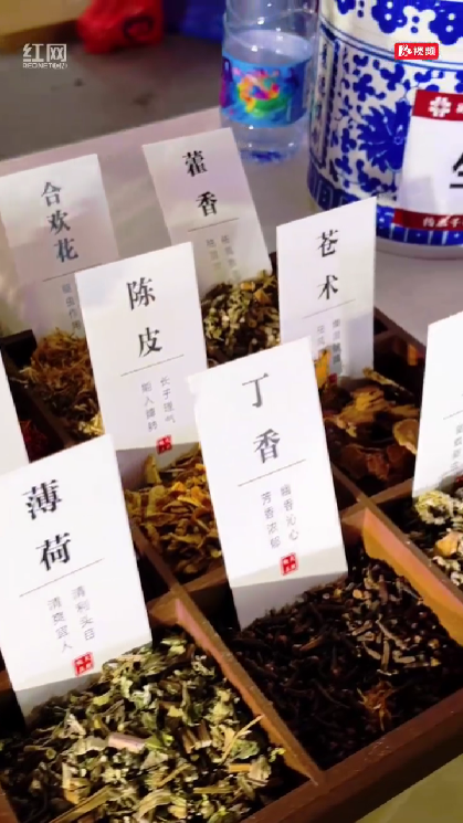 衡阳人的“中医奇妙夜”