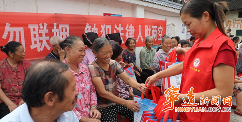 宁远:开展送戏下乡志愿服务活动2_副本500.png 宁远:开展送戏下乡志愿服务活动2_副本500.png