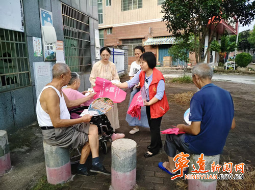 宁远县妇联开展民族团结进步宣传活动_副本500.jpg 宁远县妇联开展民族团结进步宣传活动_副本500.jpg