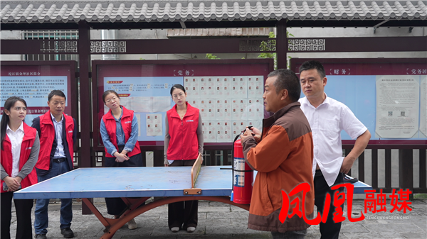 微信图片_20260924125739_152_5.png 微信图片_20260924125739_152_5.png