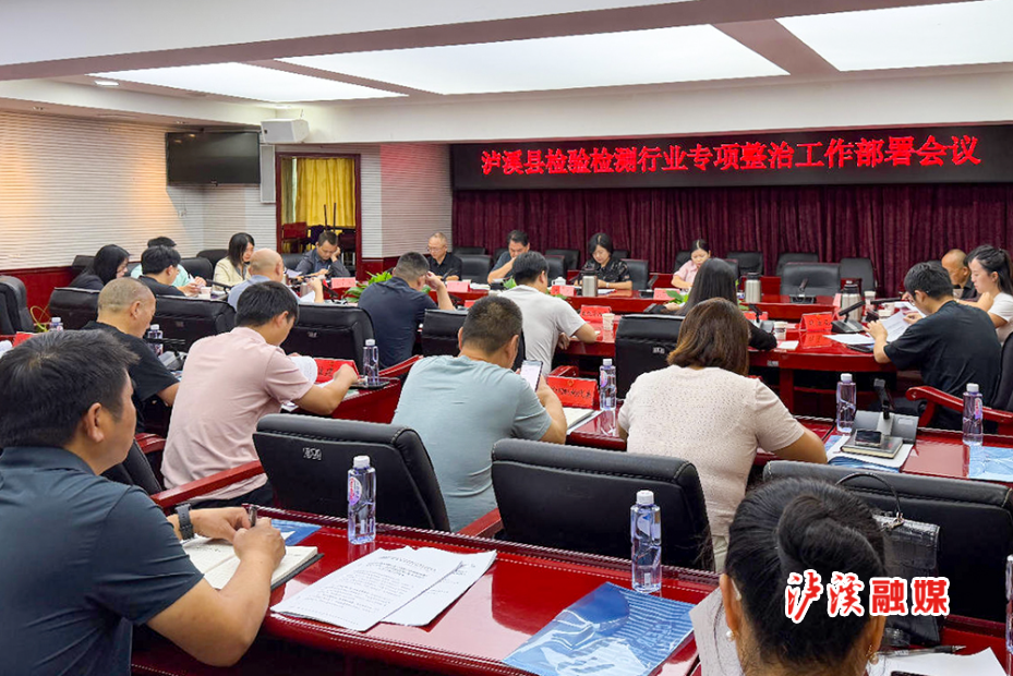 微信图片_20260924115806_100_861.jpg