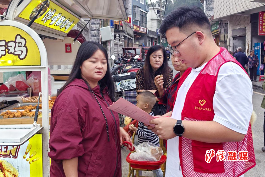 图片7.png 图片7.png