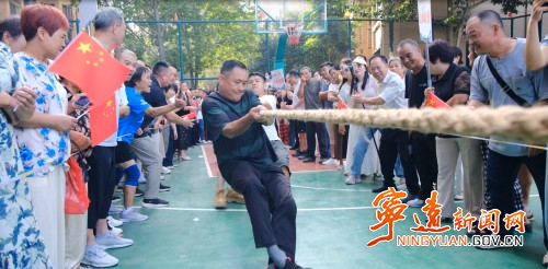 宁远县舜陵街道:举办“庆国庆·迎中秋”拔河比赛活动_副本500.jpg 宁远县舜陵街道:举办“庆国庆·迎中秋”拔河比赛活动_副本500.jpg