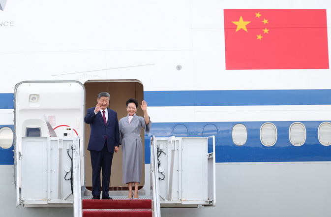 习近平抵达华盛顿对美国进行国事访问
