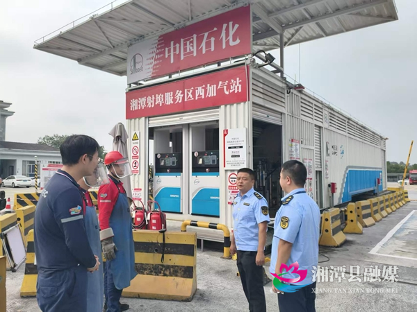 微信图片_20260923153635_2494_5.jpg 微信图片_20260923153635_2494_5.jpg