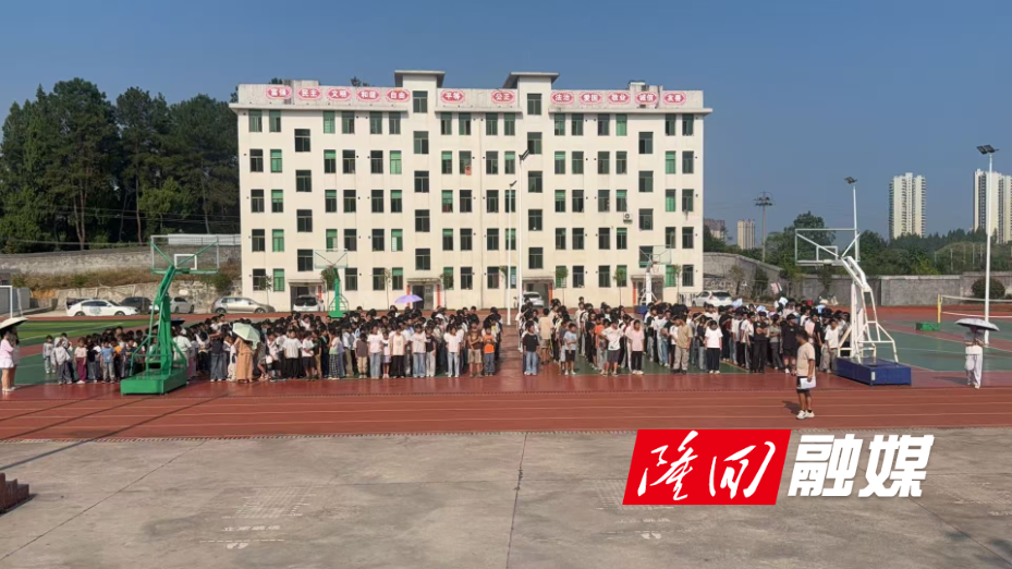 微信图片_20260924160543_325_175.jpg 微信图片_20260924160543_325_175.jpg