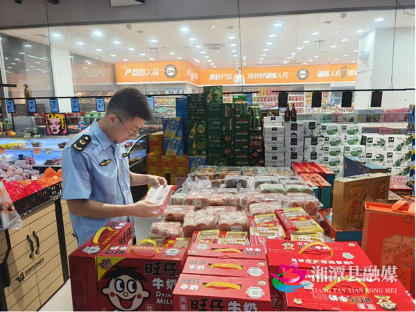 月饼1.png 月饼1.png