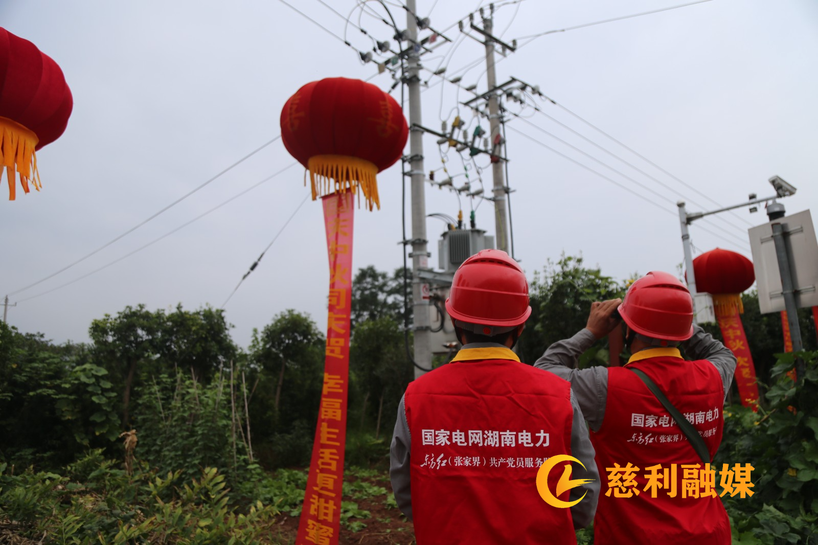 微信图片_2026-09-24_083256_829.jpg